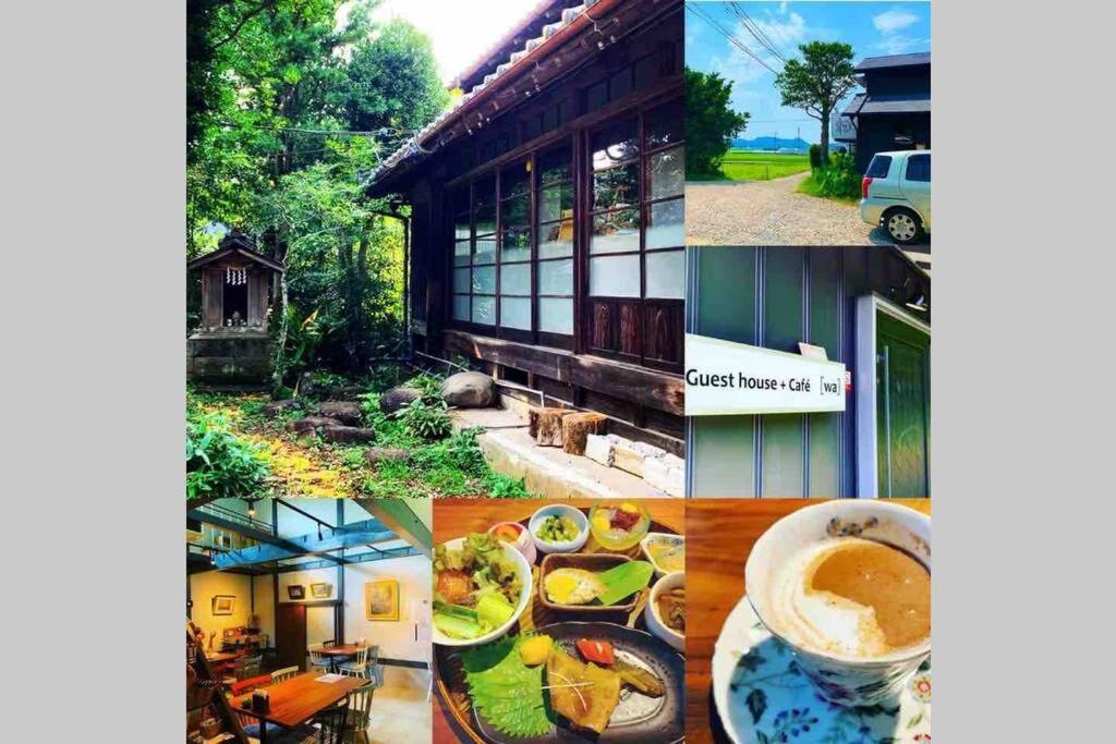 Gesthaus + Cafe わ: Traditional Farmhouse Experience Kannami Exterior photo