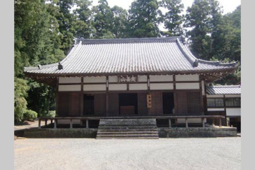 Gesthaus + Cafe わ: Traditional Farmhouse Experience Kannami Exterior photo