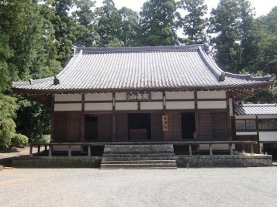 Gesthaus + Cafe わ: Traditional Farmhouse Experience Kannami Exterior photo