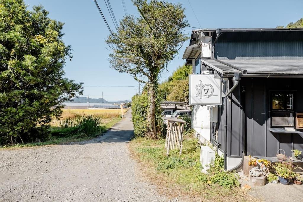 Gesthaus + Cafe わ: Traditional Farmhouse Experience Kannami Exterior photo